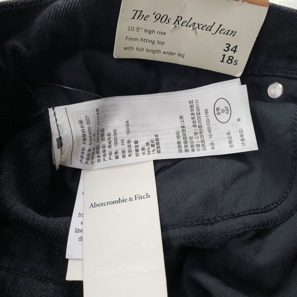 Abercrombie Fitch 90s Relaxed Jean Women 34/18S Short Black Front Vent High Rise - Picture 11 of 12